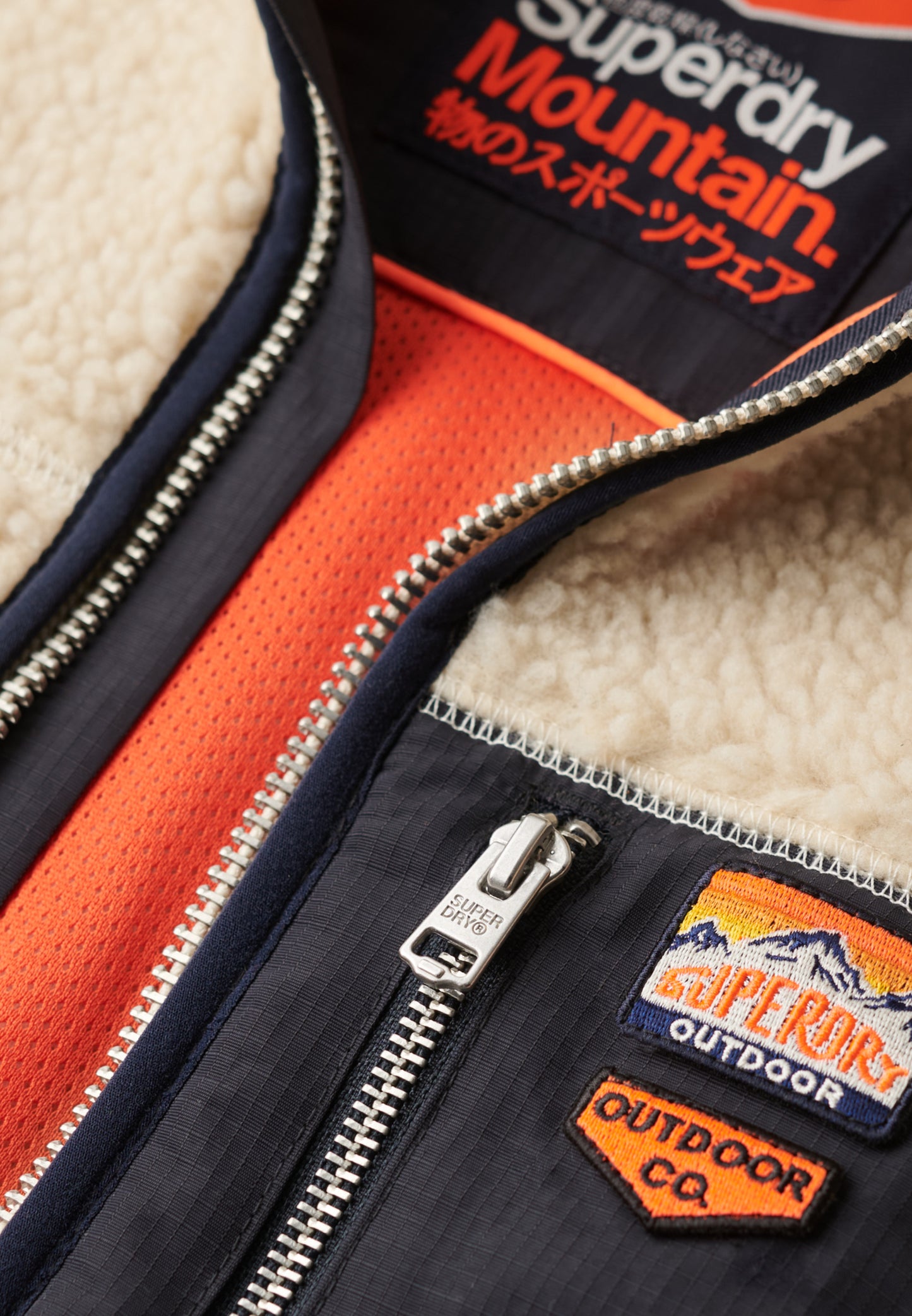 Vintage Retro Fleecejacke mit durchgehendem Reißverschluss