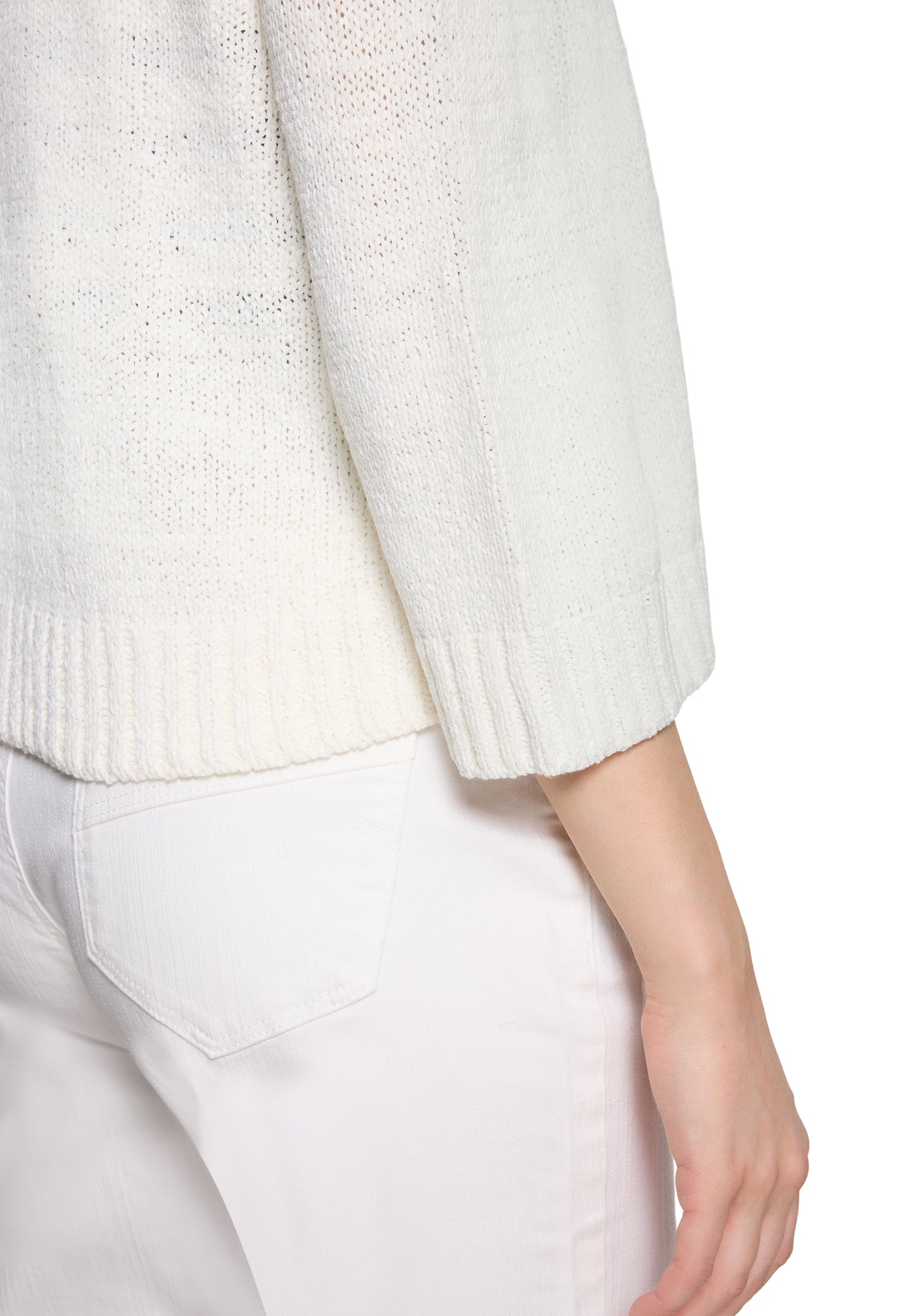 Casual-Strickjacke