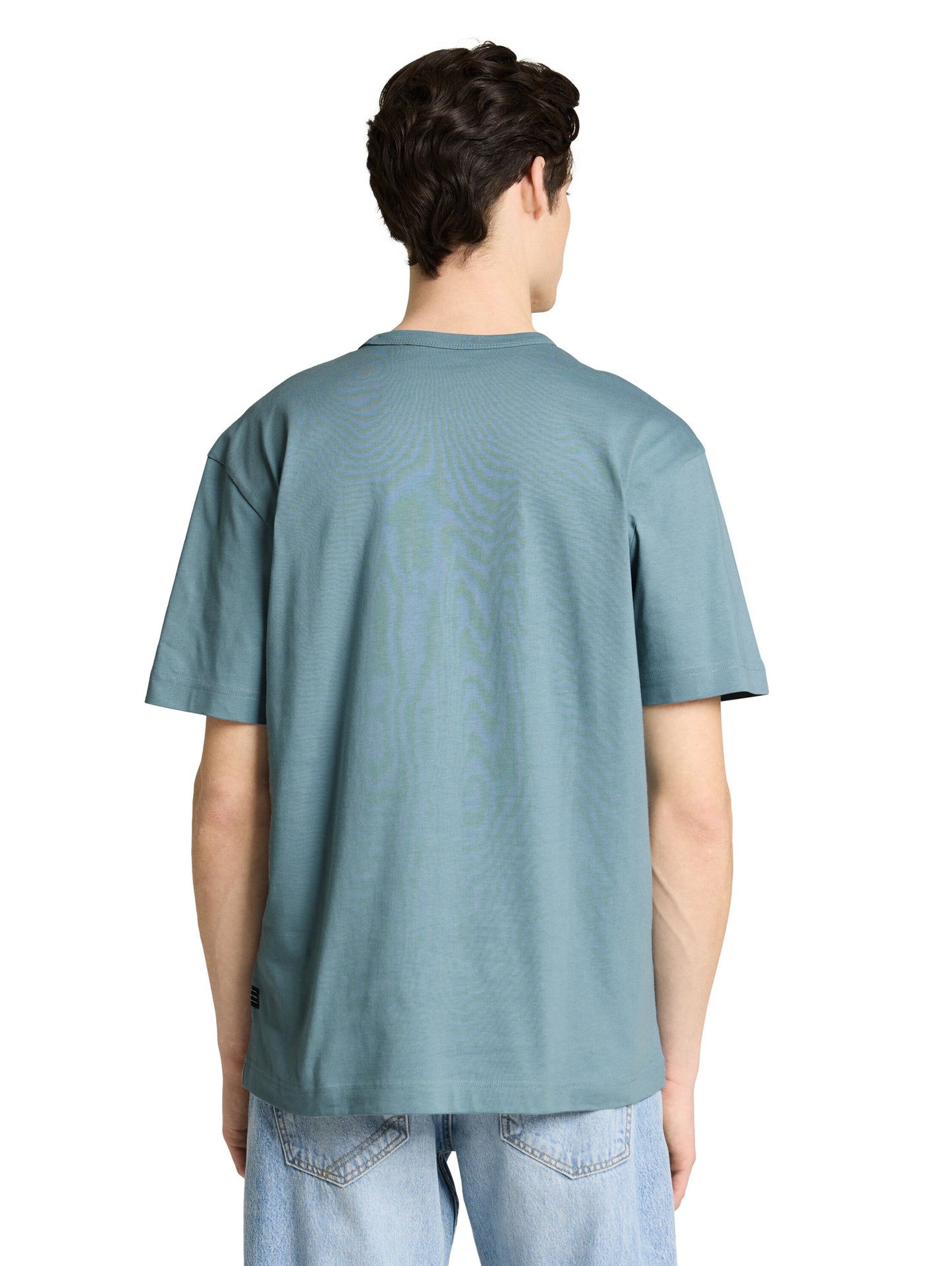Relaxed Fit T-Shirt aus Baumwolle